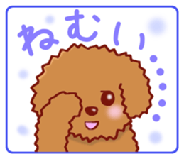 Message of the Dog2 sticker #5257049