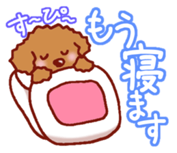 Message of the Dog2 sticker #5257050