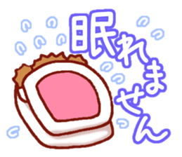 Message of the Dog2 sticker #5257051