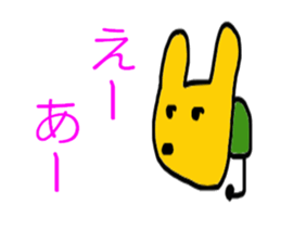 Commander of dog sticker #5257064