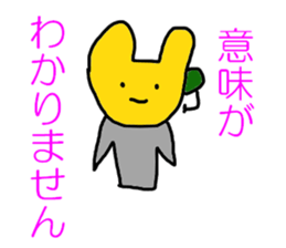 Commander of dog sticker #5257070