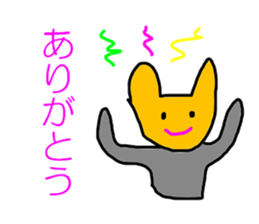 Commander of dog sticker #5257071