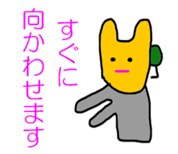 Commander of dog sticker #5257081