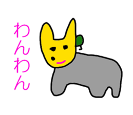 Commander of dog sticker #5257083