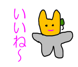 Commander of dog sticker #5257084