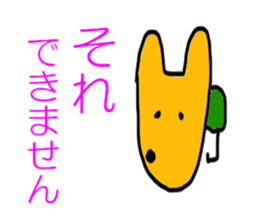 Commander of dog sticker #5257085