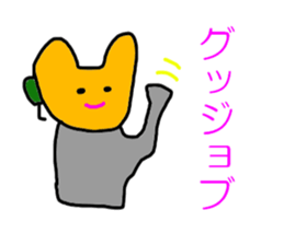 Commander of dog sticker #5257088