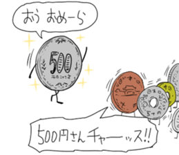 I LOVE MONEY very much sticker #5257189