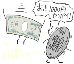 I LOVE MONEY very much sticker #5257190