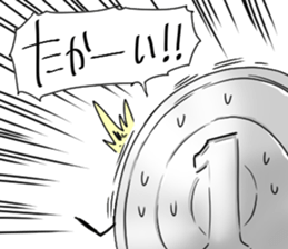 I LOVE MONEY very much sticker #5257193