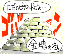 I LOVE MONEY very much sticker #5257199