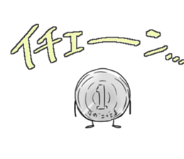 I LOVE MONEY very much sticker #5257201