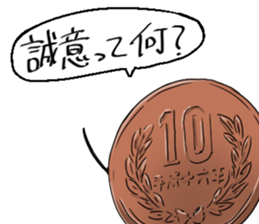 I LOVE MONEY very much sticker #5257203