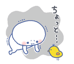 gaman-no-ko sticker #5257294