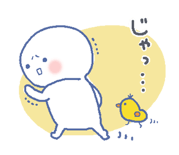 gaman-no-ko sticker #5257297