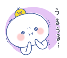 gaman-no-ko sticker #5257298