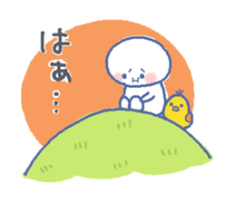 gaman-no-ko sticker #5257300