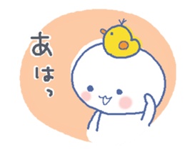 gaman-no-ko sticker #5257303