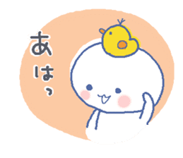 gaman-no-ko sticker #5257303