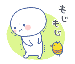 gaman-no-ko sticker #5257304