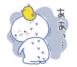 gaman-no-ko sticker #5257307