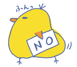 gaman-no-ko sticker #5257309