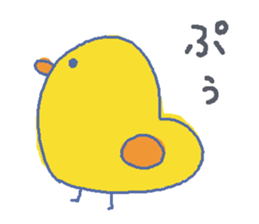 gaman-no-ko sticker #5257318