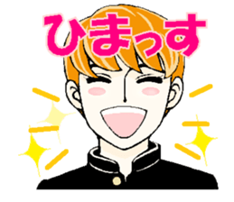 Boys of stand-up collared school uniform sticker #5257549