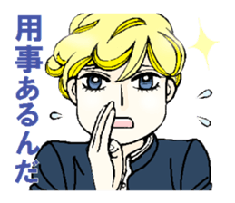 Boys of stand-up collared school uniform sticker #5257550