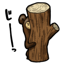 The Sun bear sticker #5257617