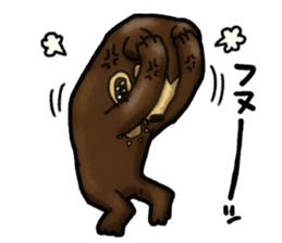 The Sun bear sticker #5257629