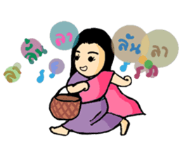 Ancient Thai woman sticker #5257775