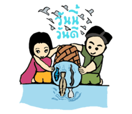 Ancient Thai woman sticker #5257776