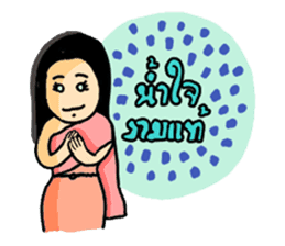 Ancient Thai woman sticker #5257777