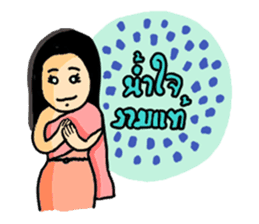 Ancient Thai woman sticker #5257777