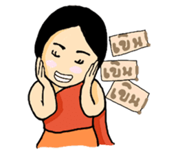 Ancient Thai woman sticker #5257781
