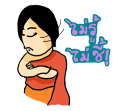 Ancient Thai woman sticker #5257782
