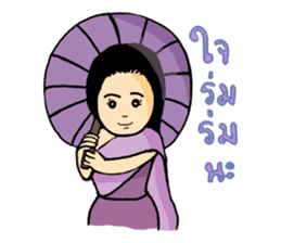 Ancient Thai woman sticker #5257792