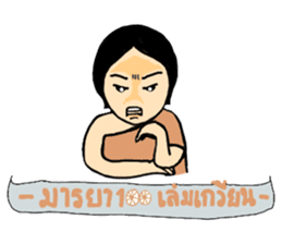 Ancient Thai woman sticker #5257801