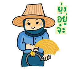 Ancient Thai woman sticker #5257803