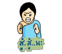 Ancient Thai woman sticker #5257808