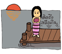 Ancient Thai woman sticker #5257810