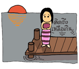 Ancient Thai woman sticker #5257810