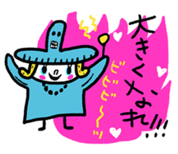 Heaven lunch set sticker #5257812