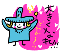 Heaven lunch set sticker #5257812