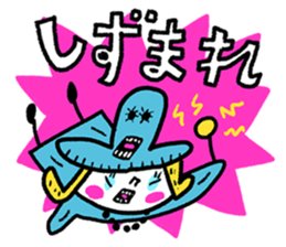 Heaven lunch set sticker #5257813