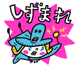 Heaven lunch set sticker #5257813