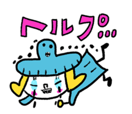 Heaven lunch set sticker #5257819