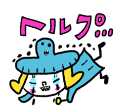 Heaven lunch set sticker #5257819