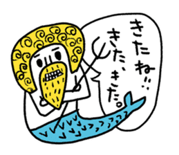 Heaven lunch set sticker #5257821